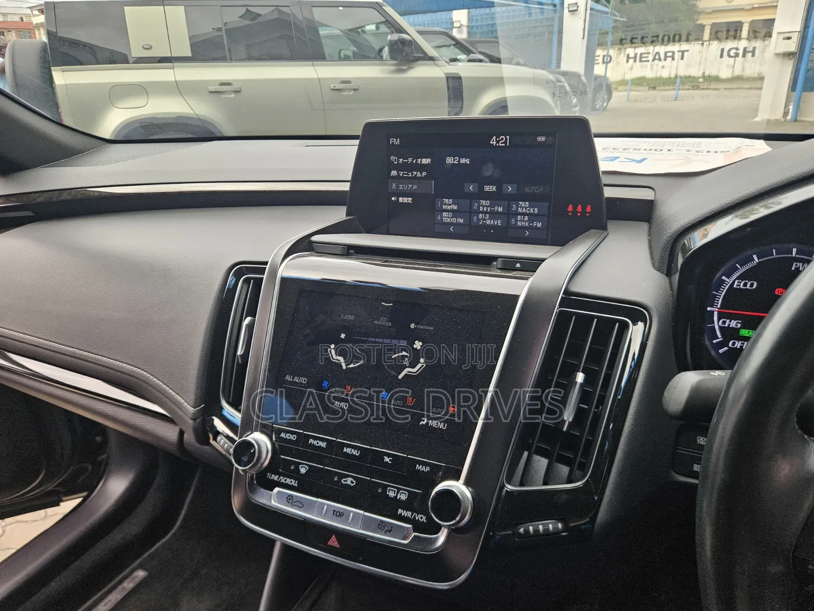 Toyota Crown 2019 Black