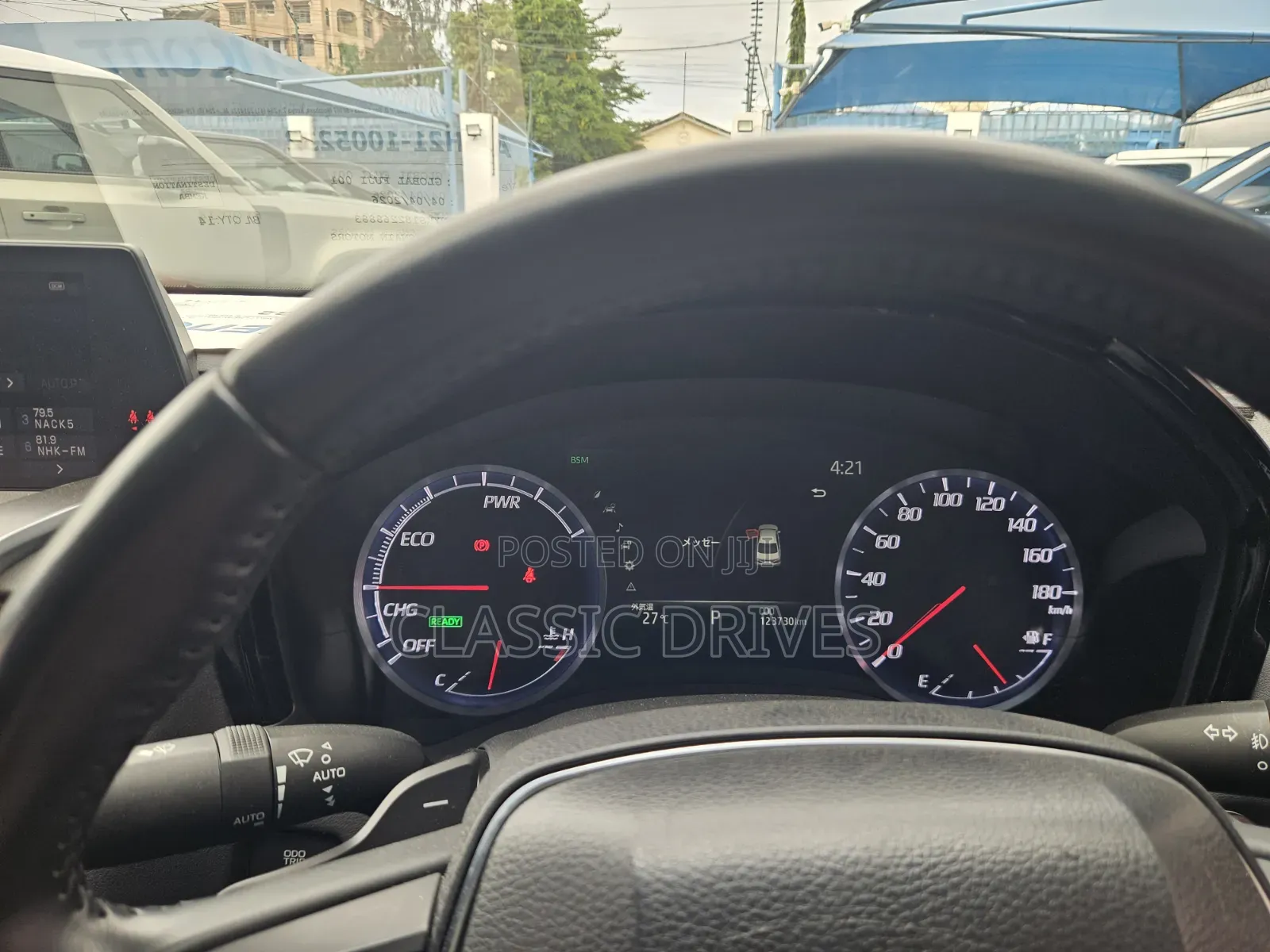 Toyota Crown 2019 Black