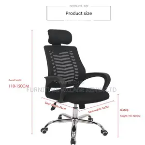 Headrest Mesh Office Chair