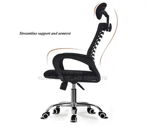 Headrest Mesh Office Chair