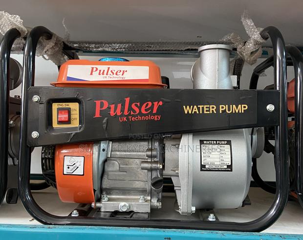 Pulser Uk Technology Gasoline Water Pump - main view