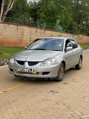 Mitsubishi Lancer 2004 Gold