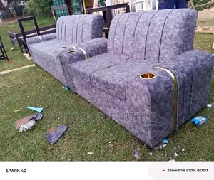 Brown Sofa Seat