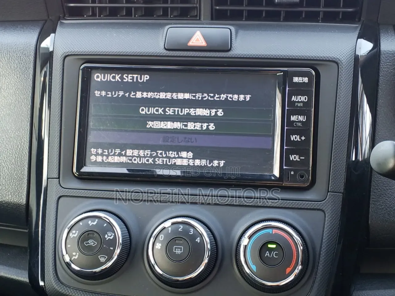 Toyota Axio 1.5 G 2WD 2019 Off white