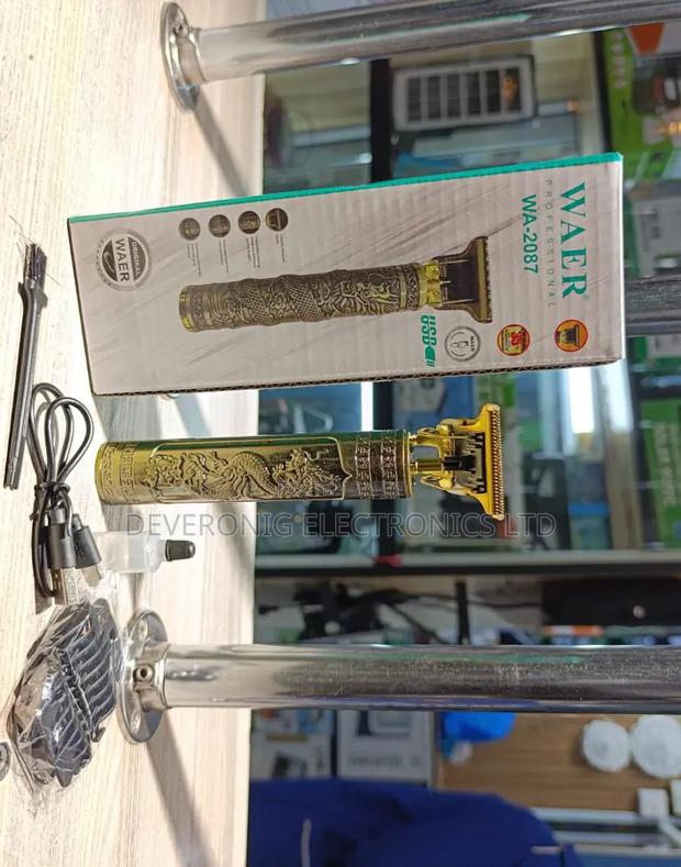 *Vintage Rechargeable Hair Trimmer
