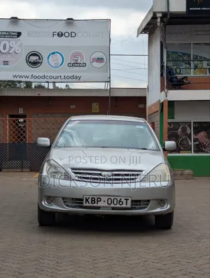 Toyota Allion 2005 Silver