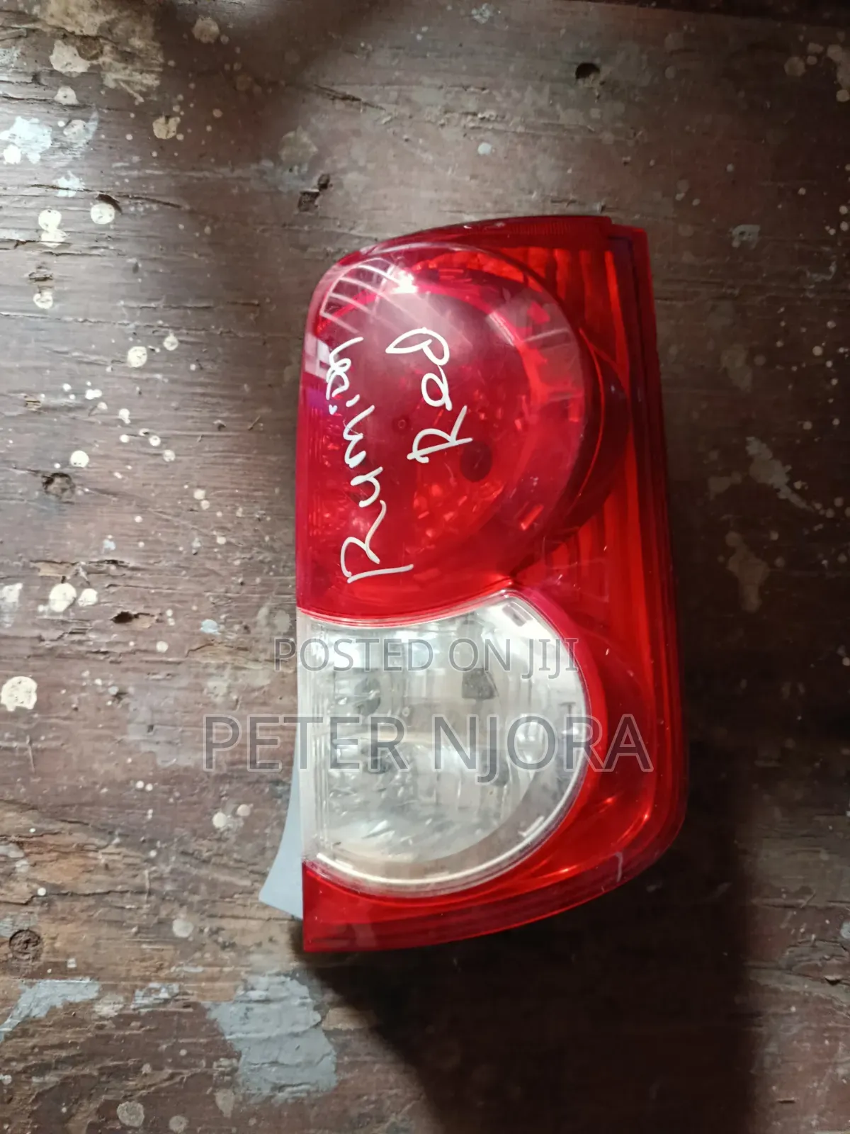 Rumion Red Tailight