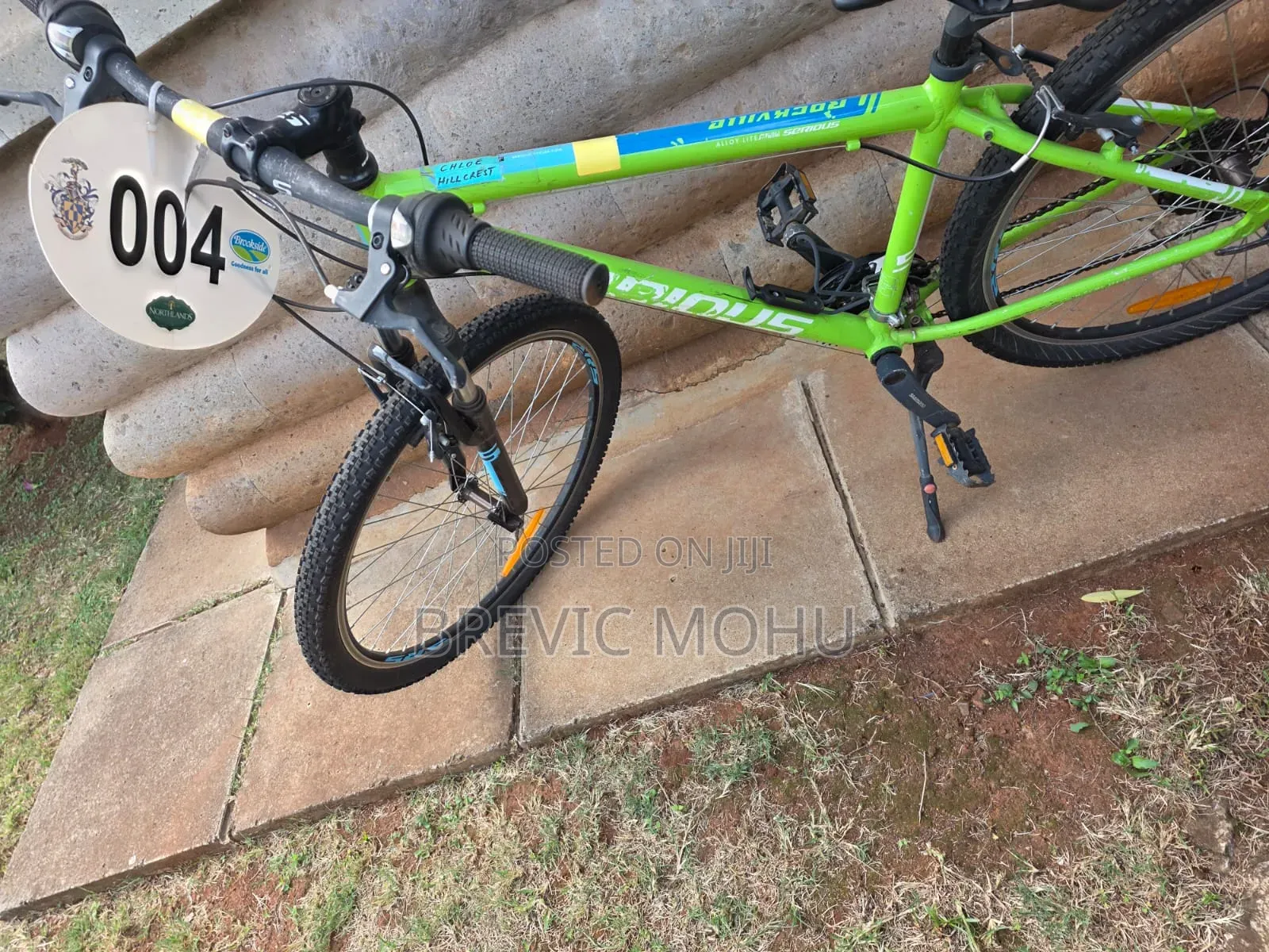 Brevic Bicycle Centre
