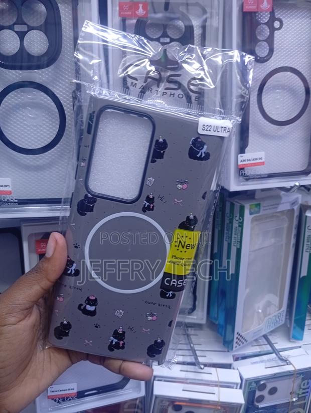 Samsung S22 Ultra Grey, Translucent Cover - thumbnail 2