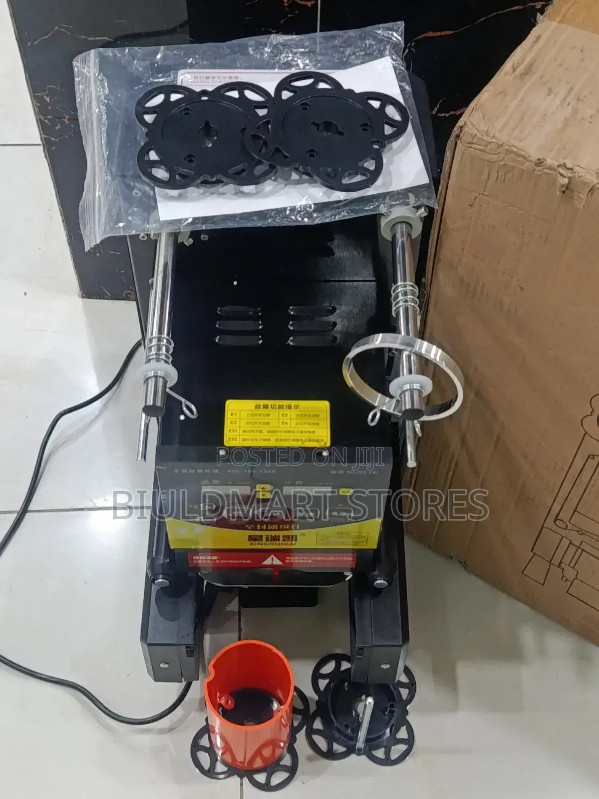 Cup Lidding Machine