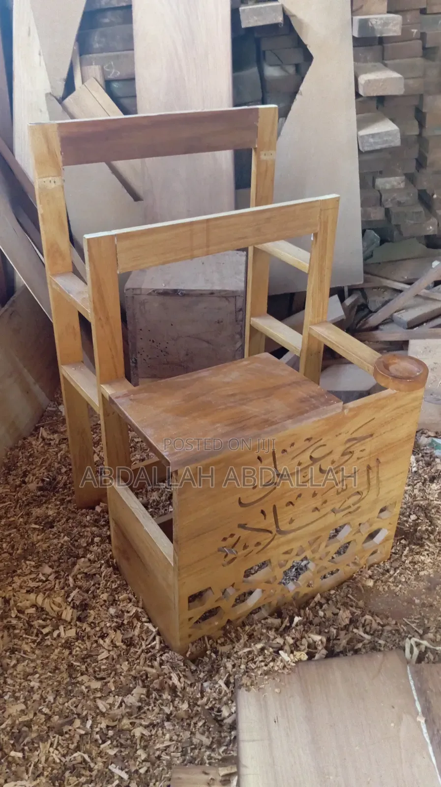 Prayer Mat Holder CNC
