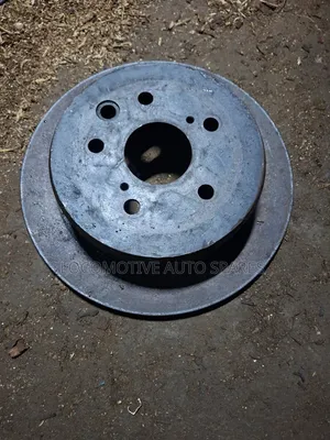 Rear Disc Mark X
