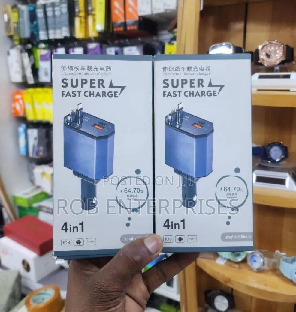 4in 1 Car Super Charge Expansion Cable Line
