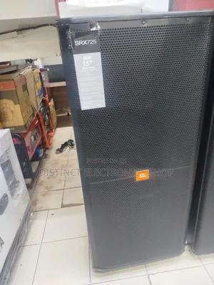 JBL Speaker