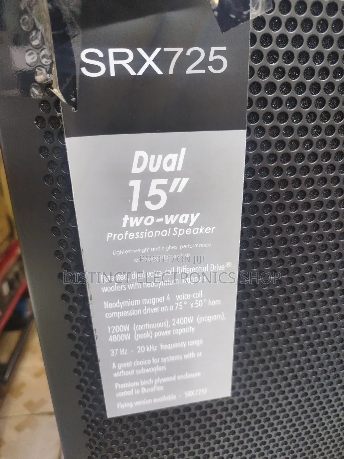 JBL Speaker