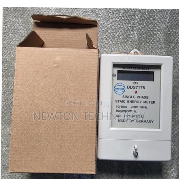 Single Phase Supmeter Available - main view