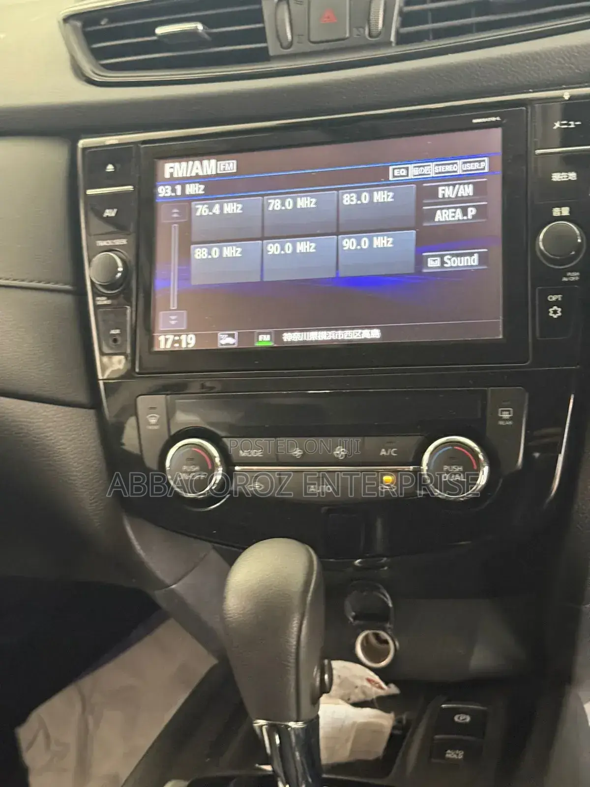 Nissan X-Trail 2.0 Hybrid FWD 2018 Black