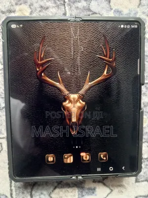 Samsung Galaxy Z Fold 5 512 GB Blue