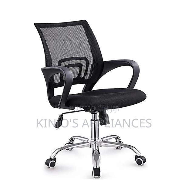 Office Chair No:901