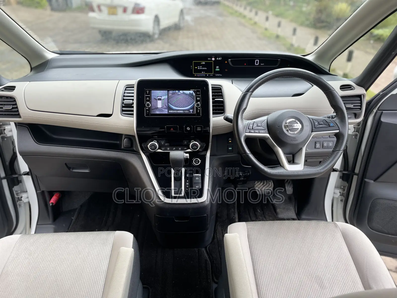 Nissan Serena 2019 White