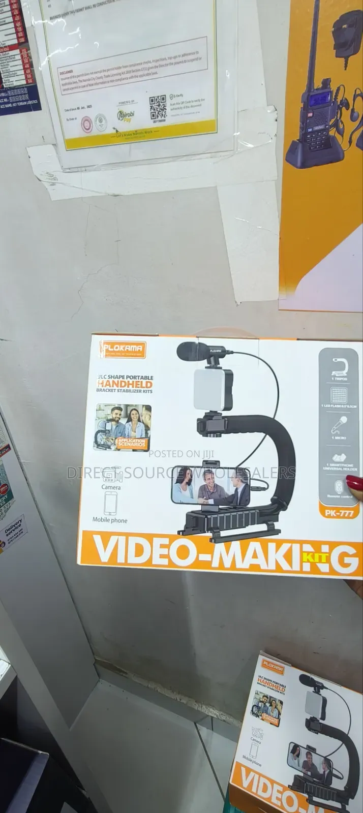 Pk 777 Video Making Portable Handheld Kit