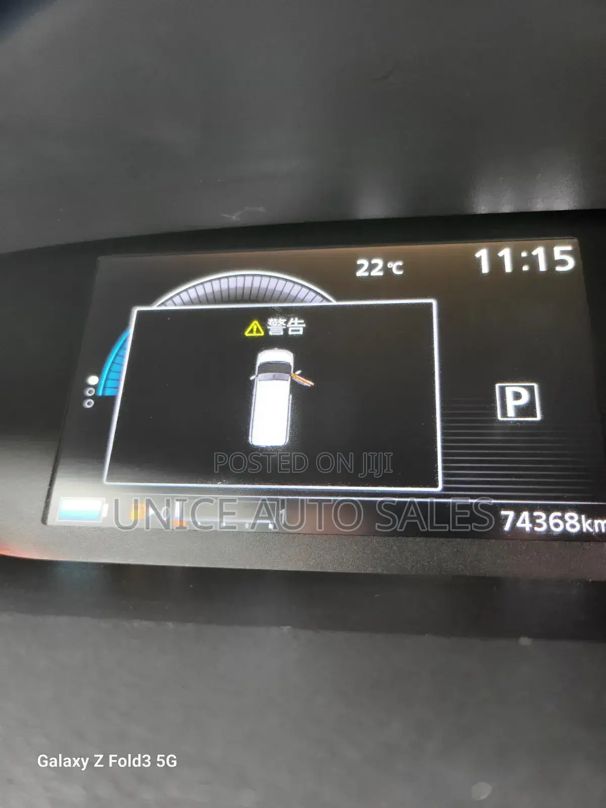 Nissan Serena 2019 Maroon