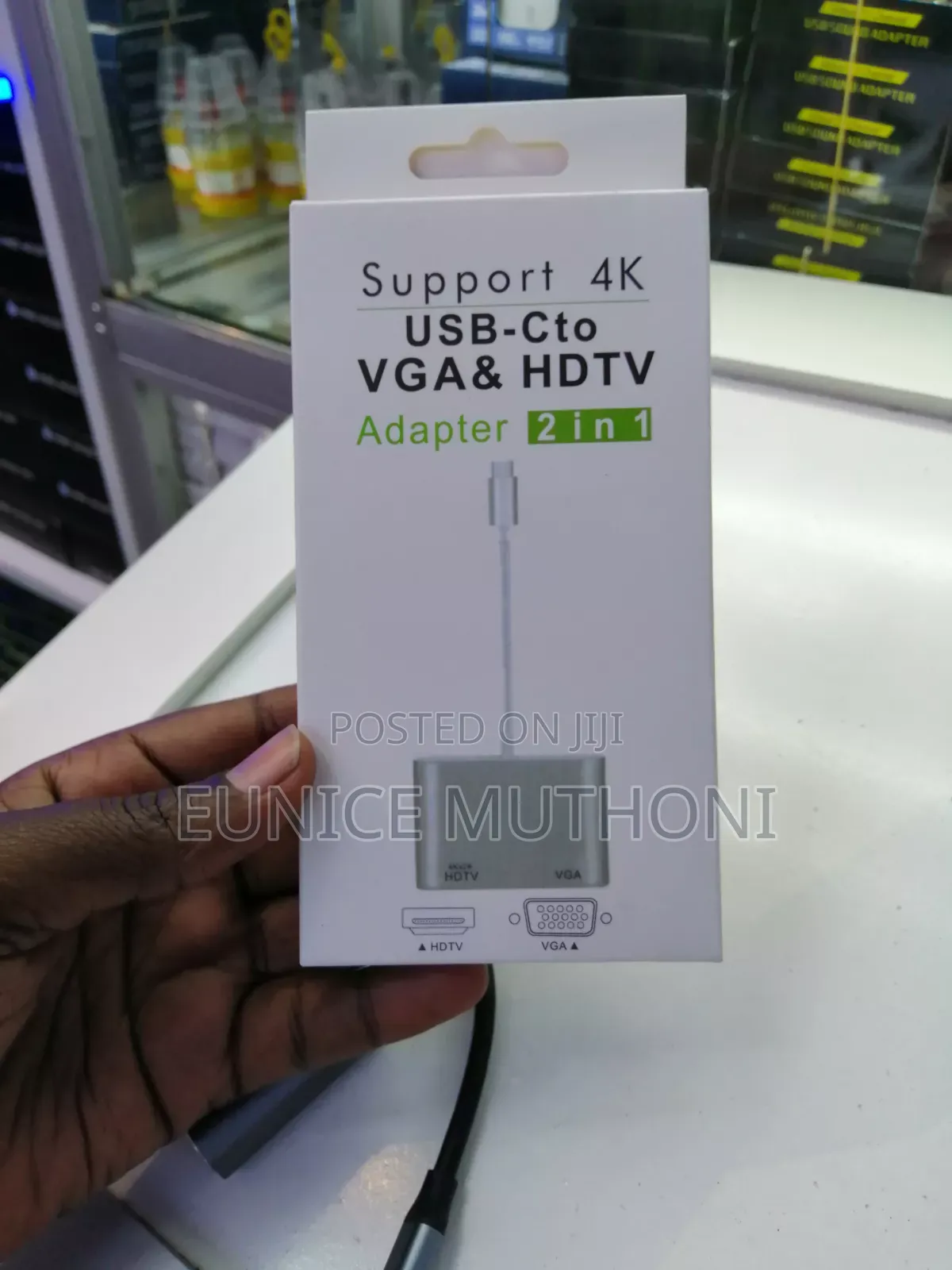 2 in 1 Adapter