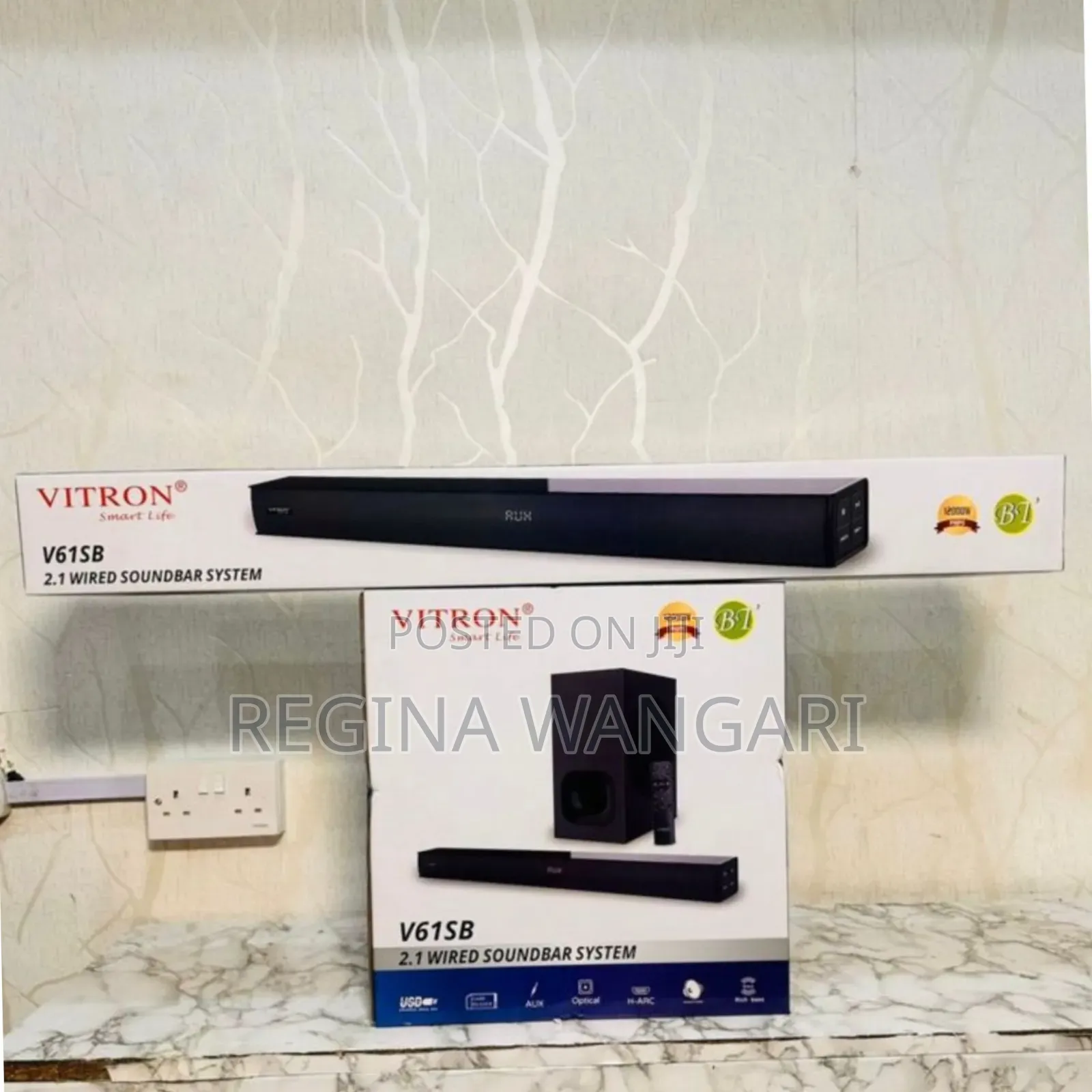 Vitron 2.1ch V61sb Wired Subwoofer System