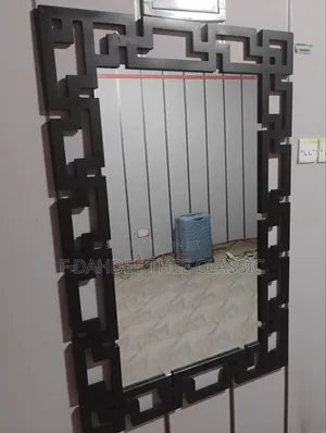 Wall Mirror