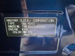 Suzuki Escudo 2023 Blue