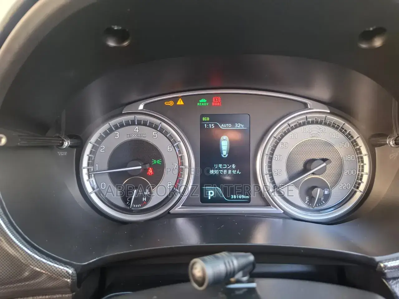 Suzuki Escudo 2023 Blue