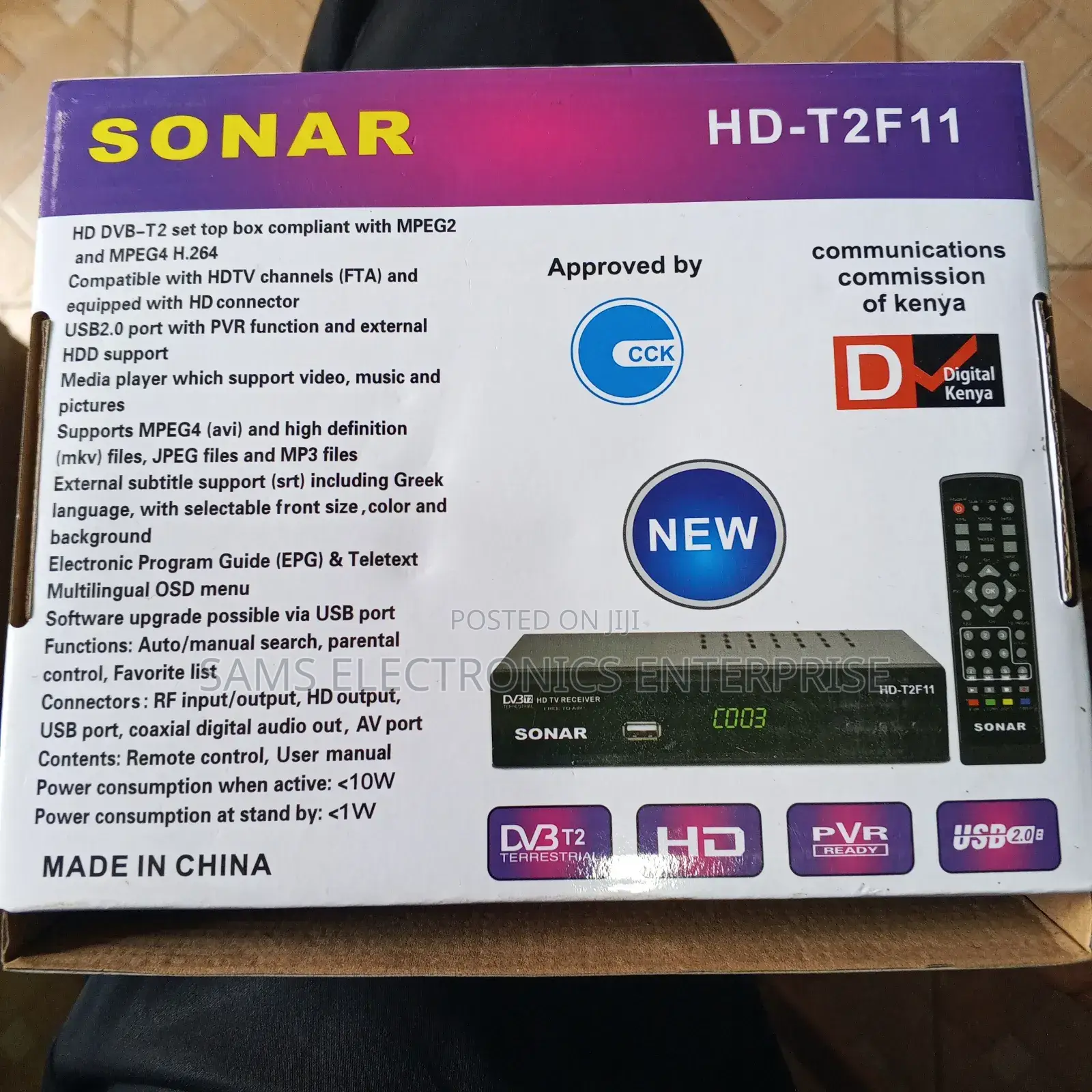 Sonar Decorder