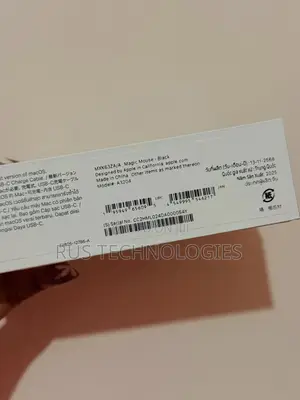 Aplle Magic Mouse 3 Usb-C