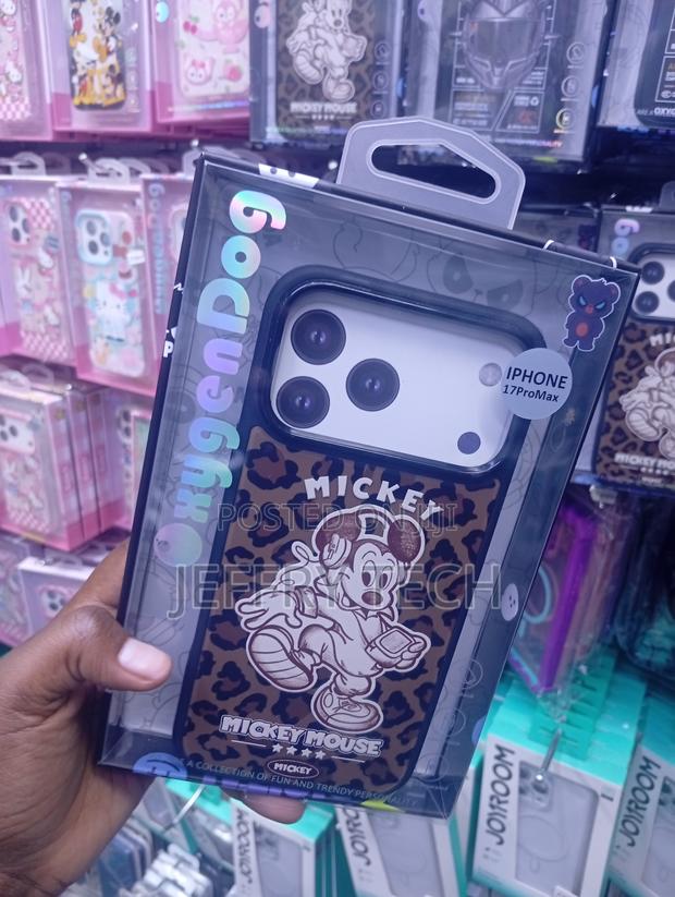 iPhone 17 Pro Max Case Features a Tan Leopard Print Pattern - thumbnail 2