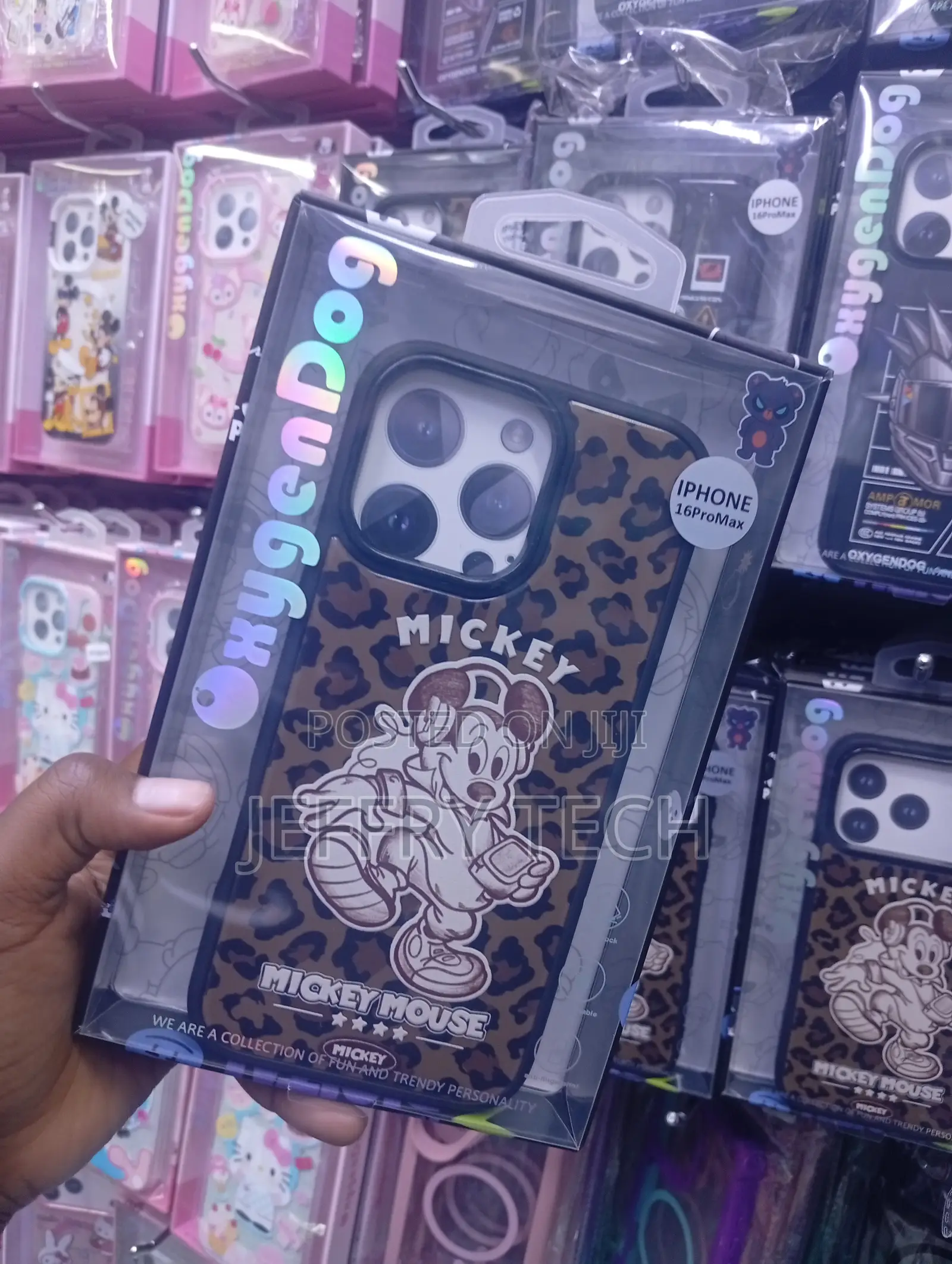 iPhone 16 Pro Max Leopard Print Camouflage Design Cover