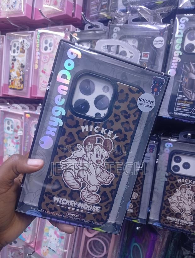 iPhone 16 Pro Max Leopard Print Camouflage Design Cover - thumbnail 2
