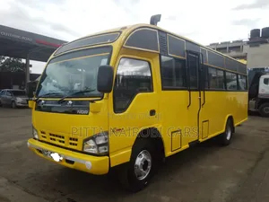 Isuzu NQR 2015 Yellow