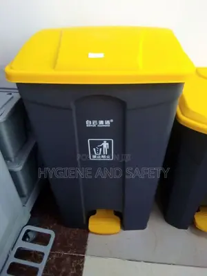 Pedal Trash Can 50l