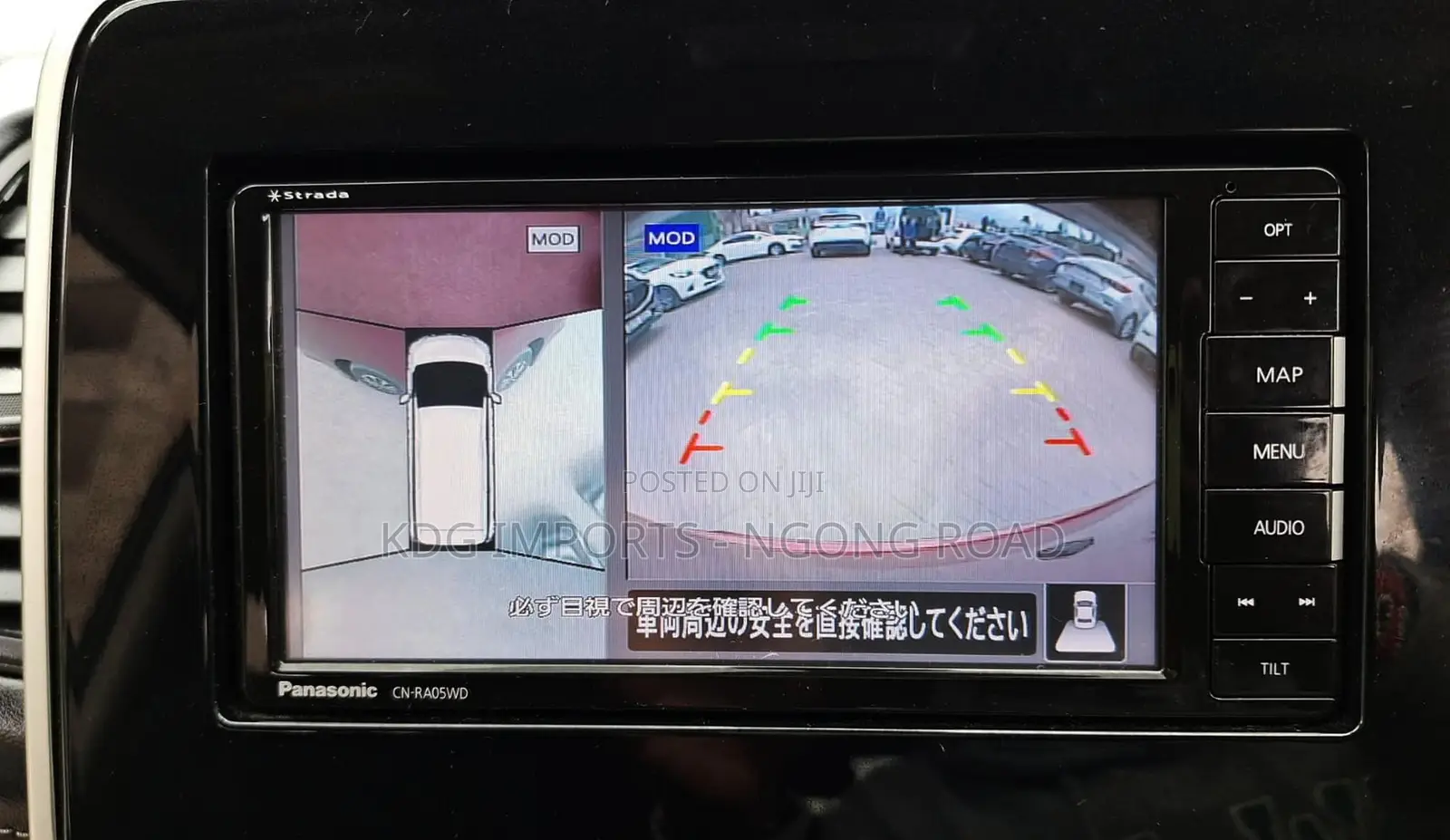 Nissan Serena 2019 Red