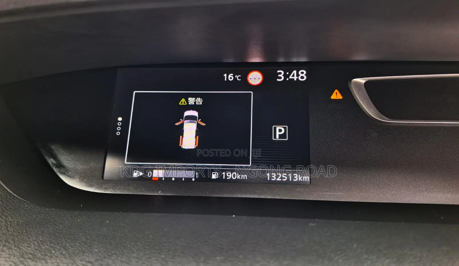 Nissan Serena 2019 Red