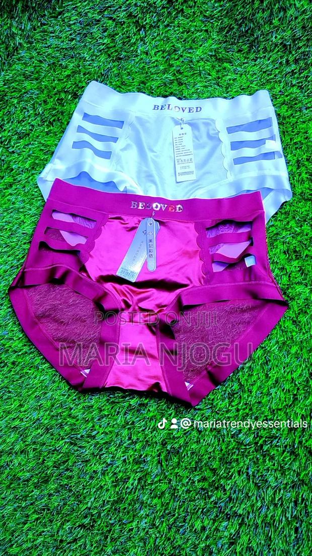 Ice Silk Full Coverage Fancy Panties - thumbnail 3