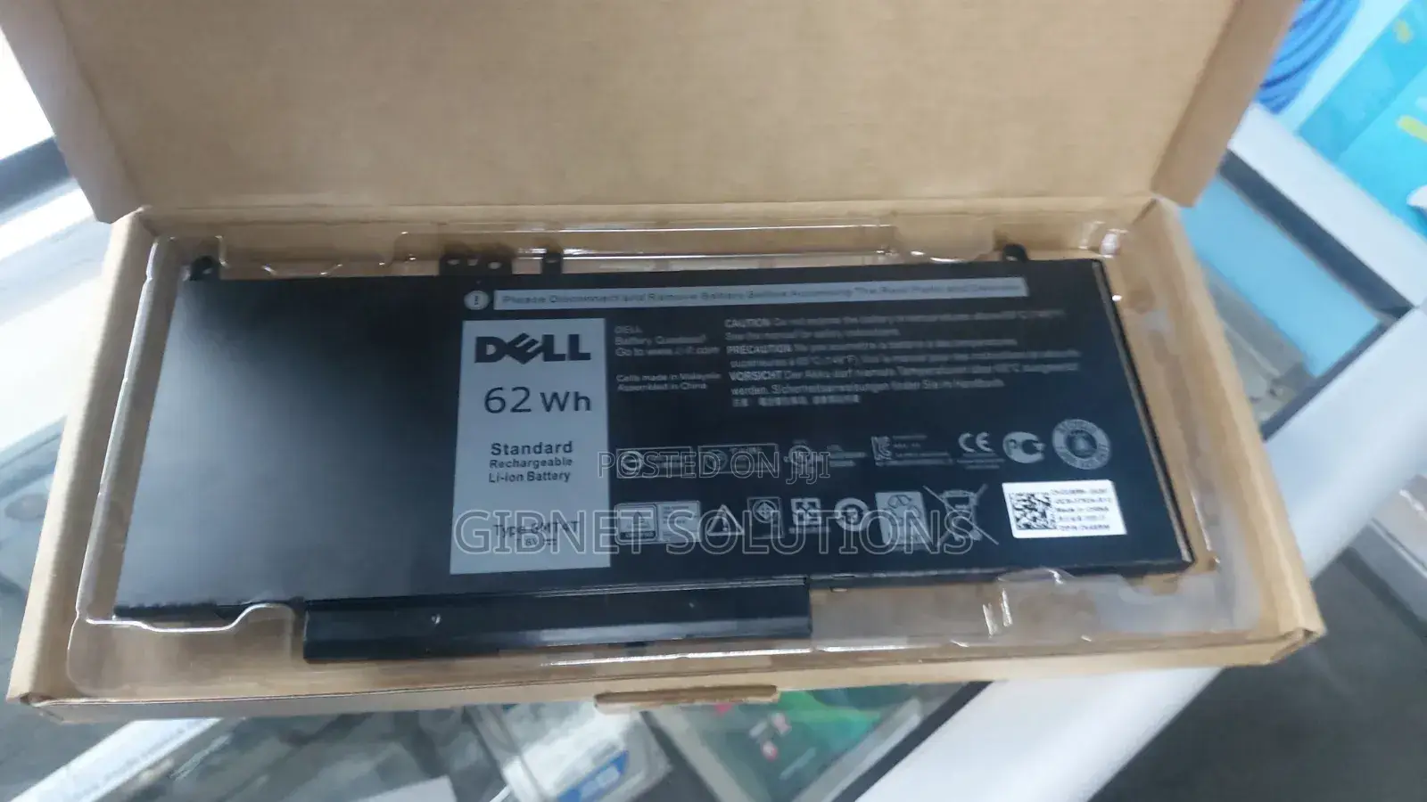 Dell Latitude E5470 Battery