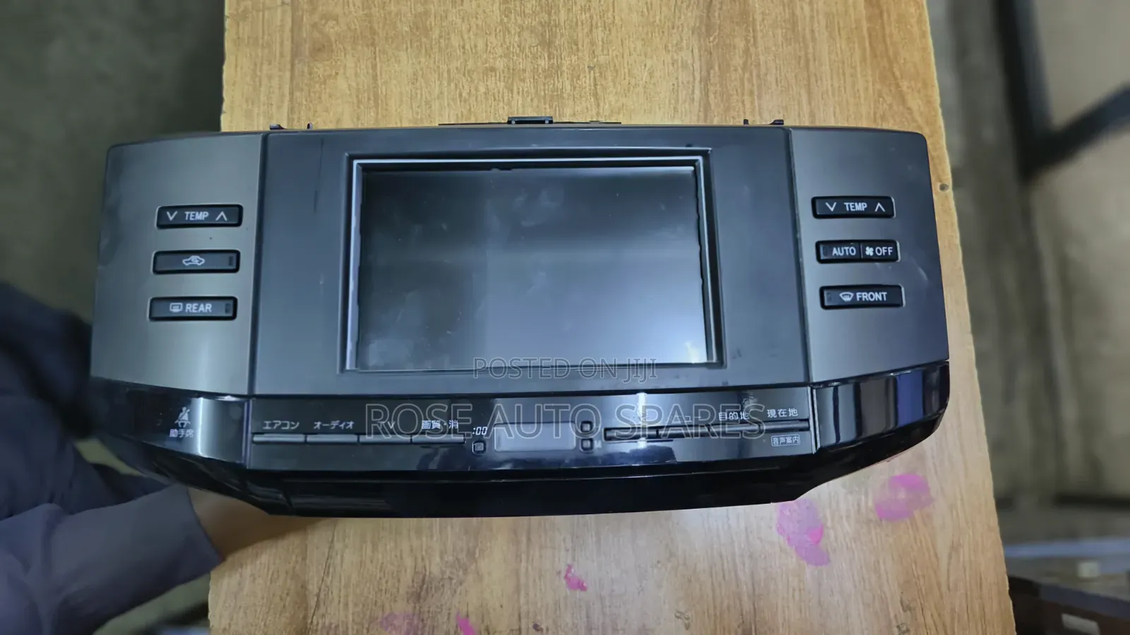 Mark X 2005-2008 Radio and Ac Control.