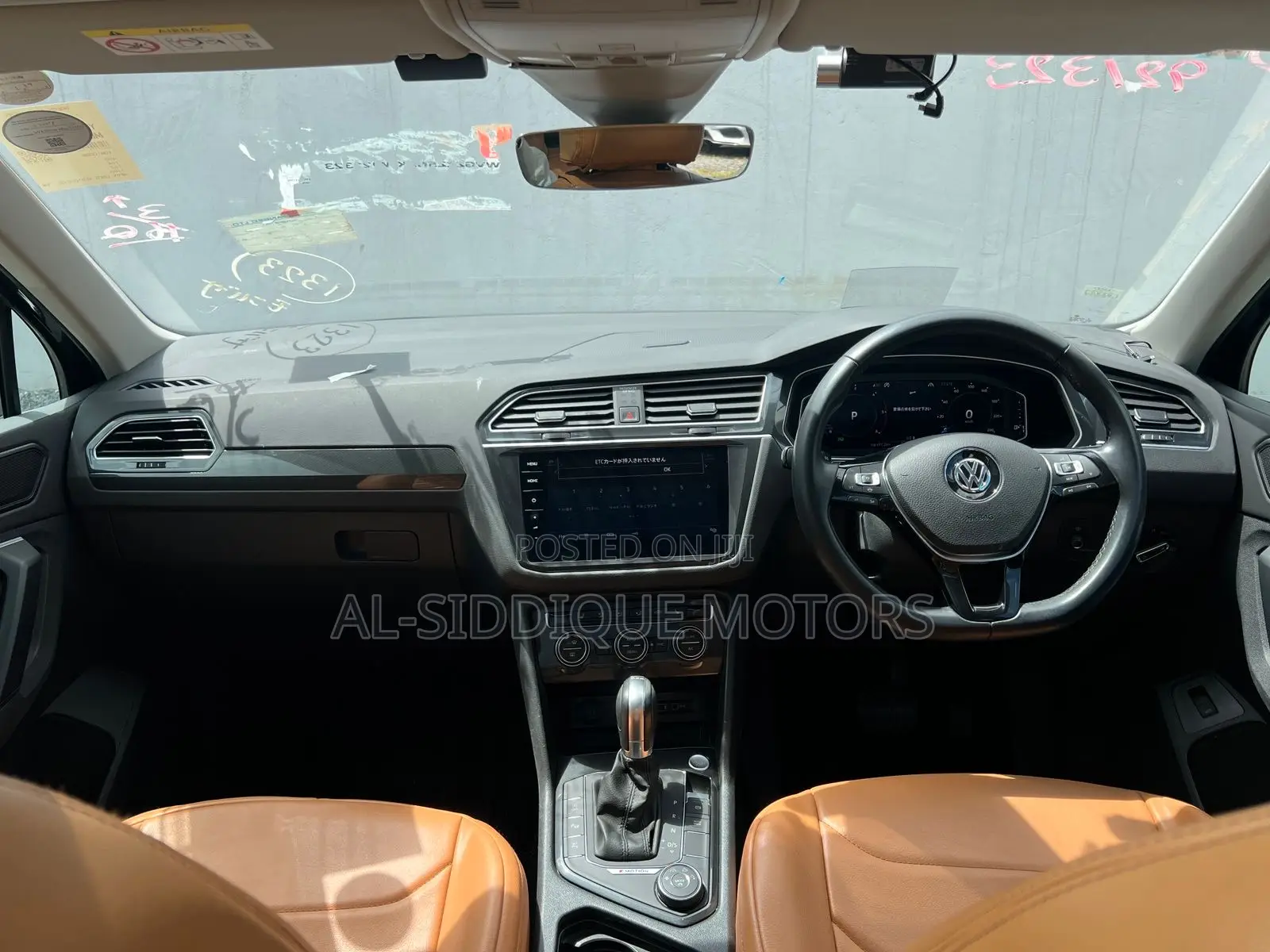 Volkswagen Tiguan 2020 Black