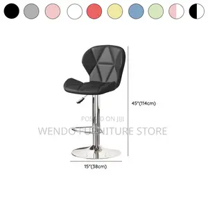 Barstools; Leather Reclining Counter Home Barstools