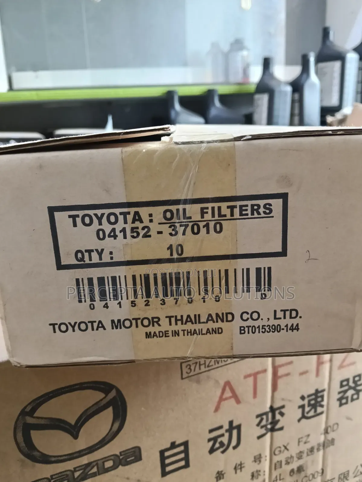 04152-37010 Oil Filter at Wholesale Prices