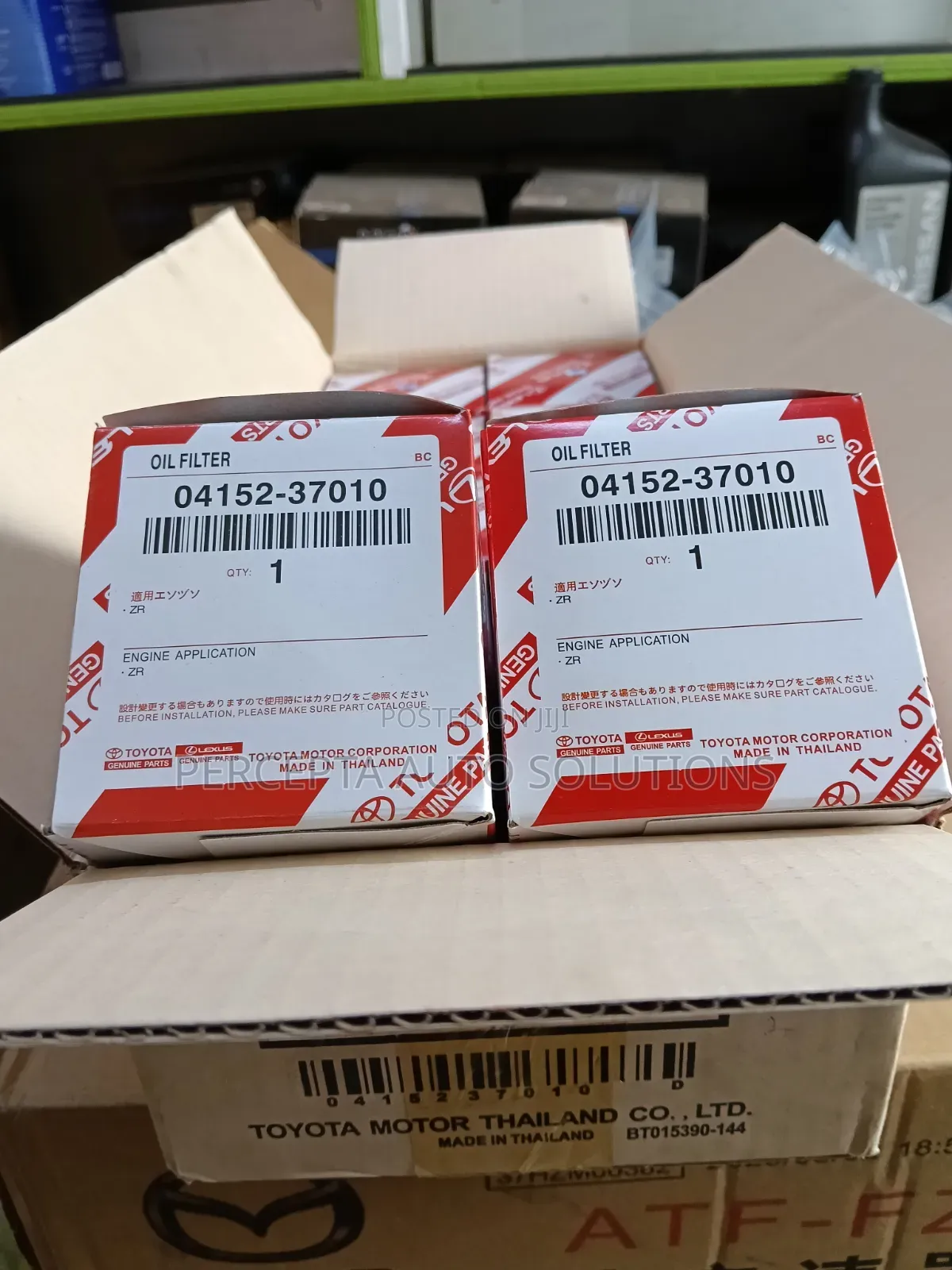 04152-37010 Oil Filter at Wholesale Prices