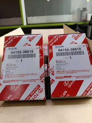 04152-38010 Oil Filter at Wholesale Prices