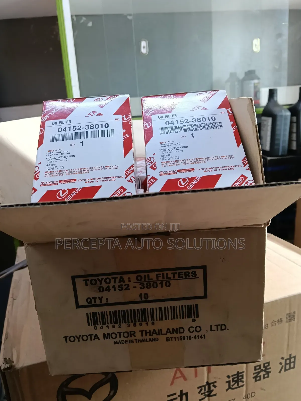 04152-38010 Oil Filter at Wholesale Prices