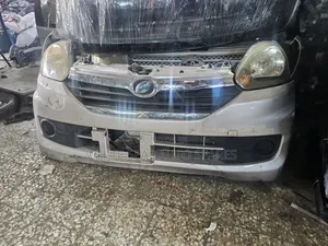 Daihatsu Mira Ais 2015 Nosecut